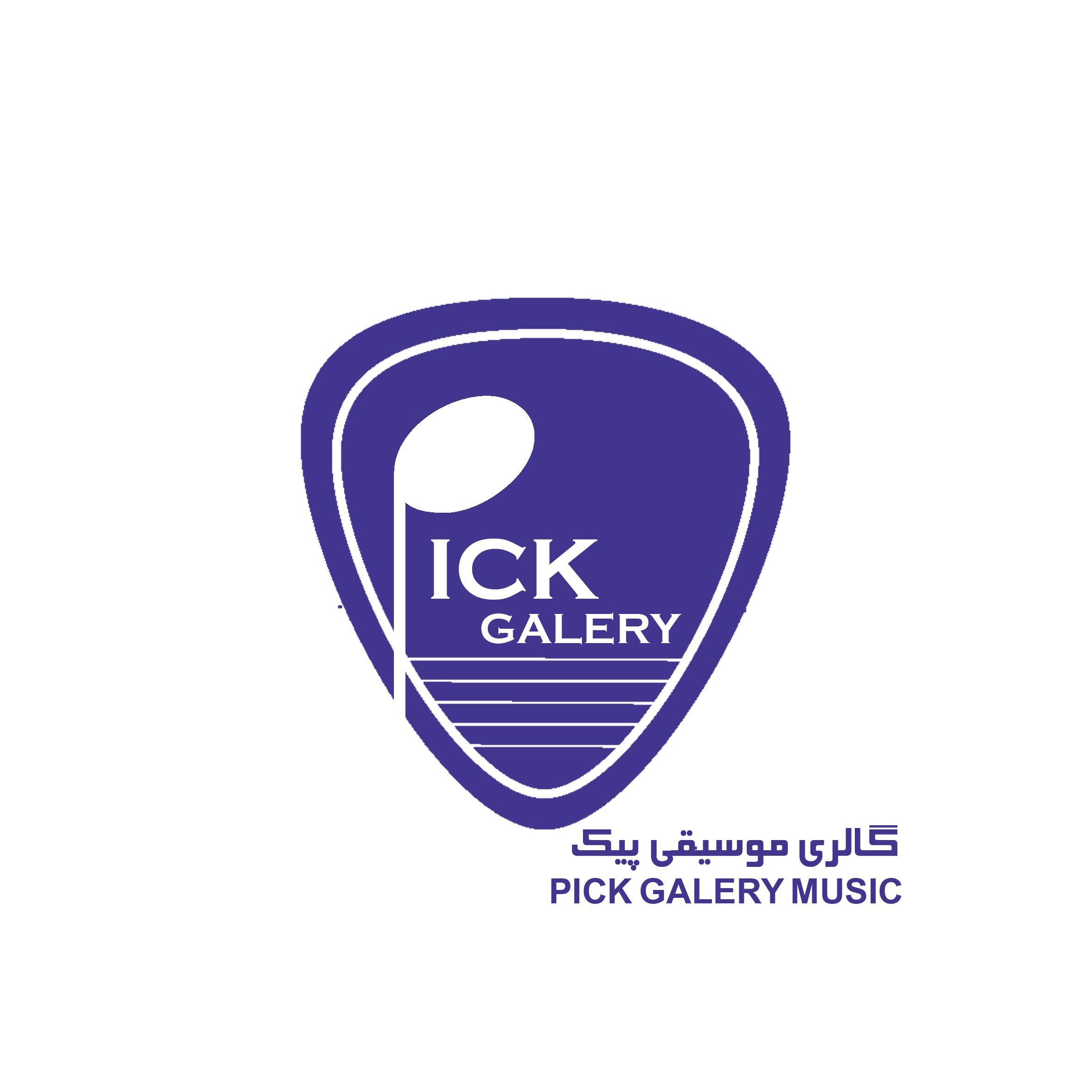 کتاب آموزش سه تار جلال ذوالفنون جلد اول