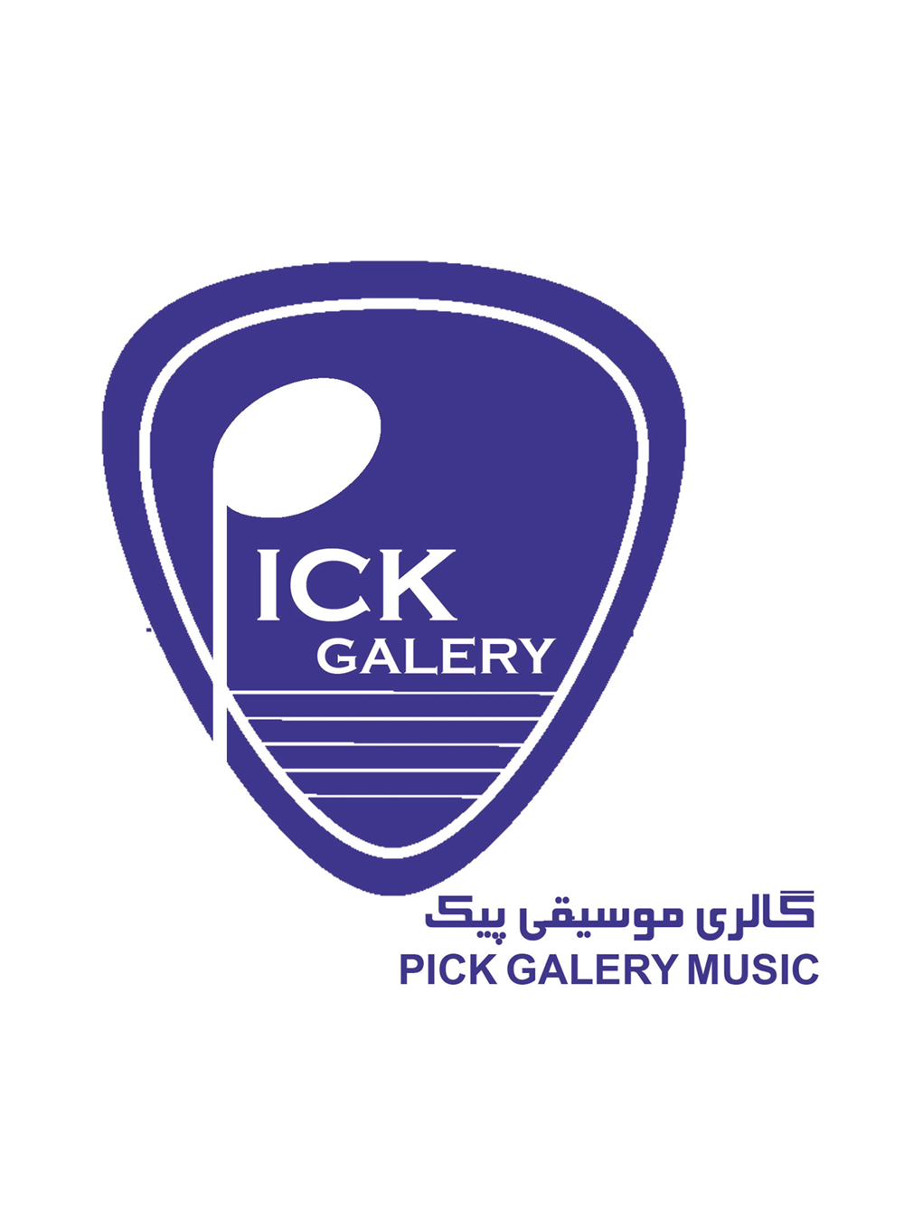 فروشگاه موسیقی پیکساز