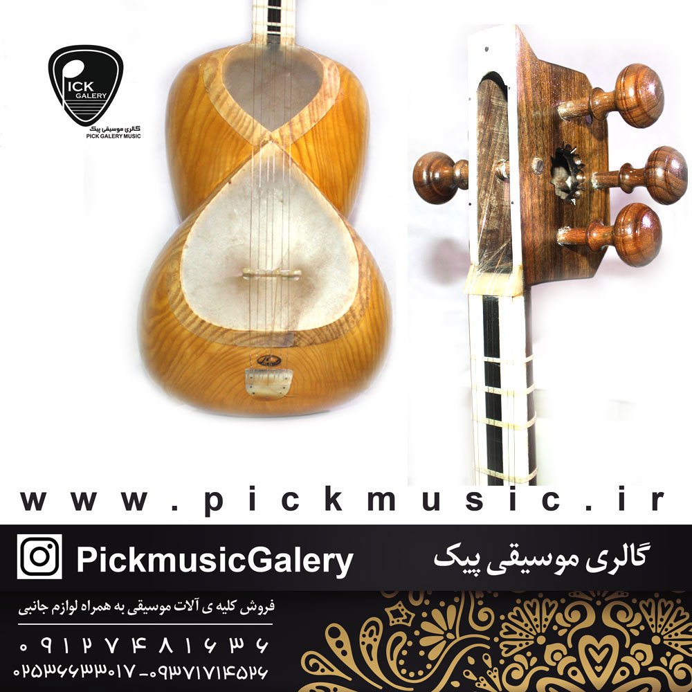  تار محمد کاظمی (سه مهر)