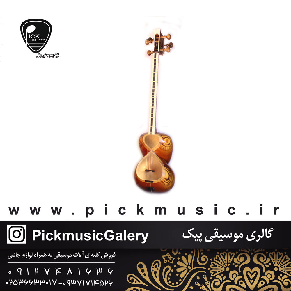  تار مهران کلهر دو مهر مدل 02