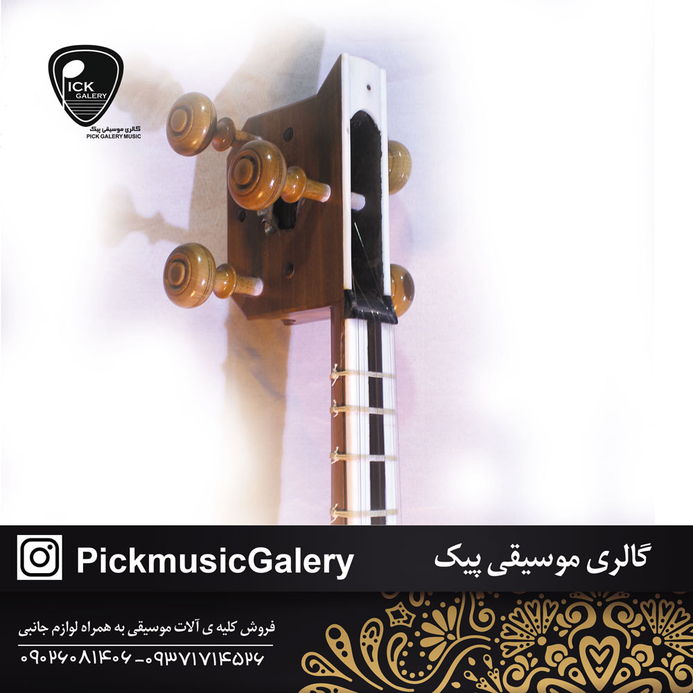  تار شاهین یک مهر