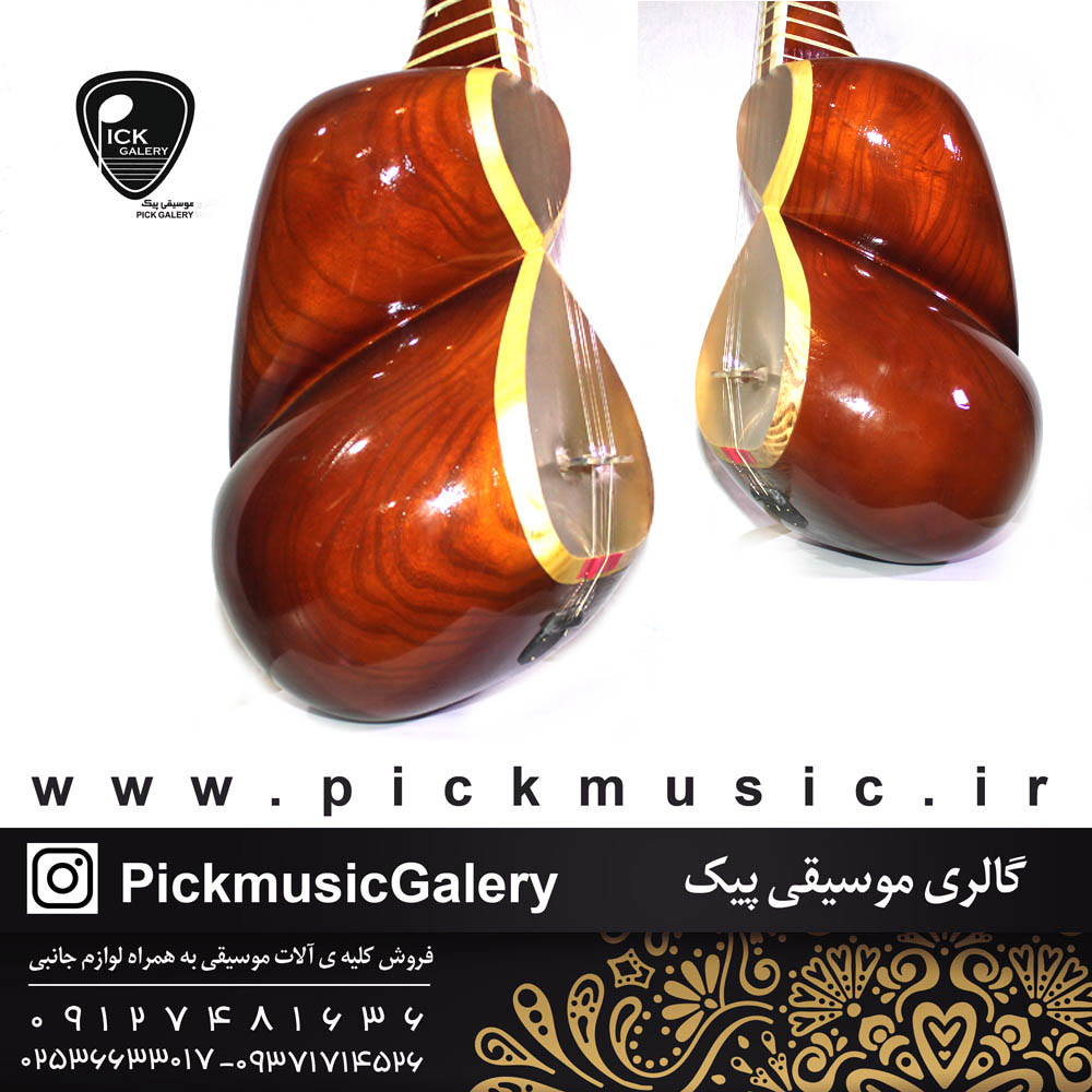  تار سجاد ( درگاهی ) یک مهر