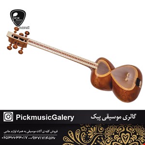 تار بختیاری مدل 2 مهر 