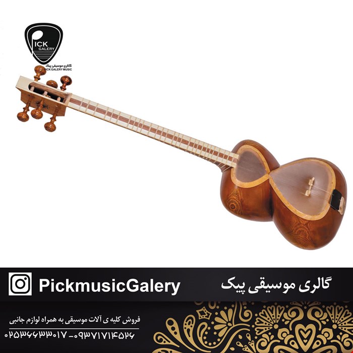 تار بختیاری مدل 2 مهر 