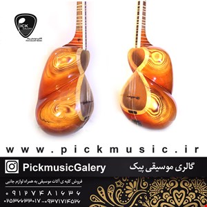 تار مهران کلهر دو مهر مدل 02