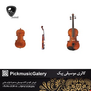 ویولن تی اف 00800