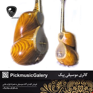 تار احمد کاظمی (دو مهر )