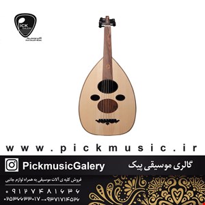 عود متاع پور (4/4)