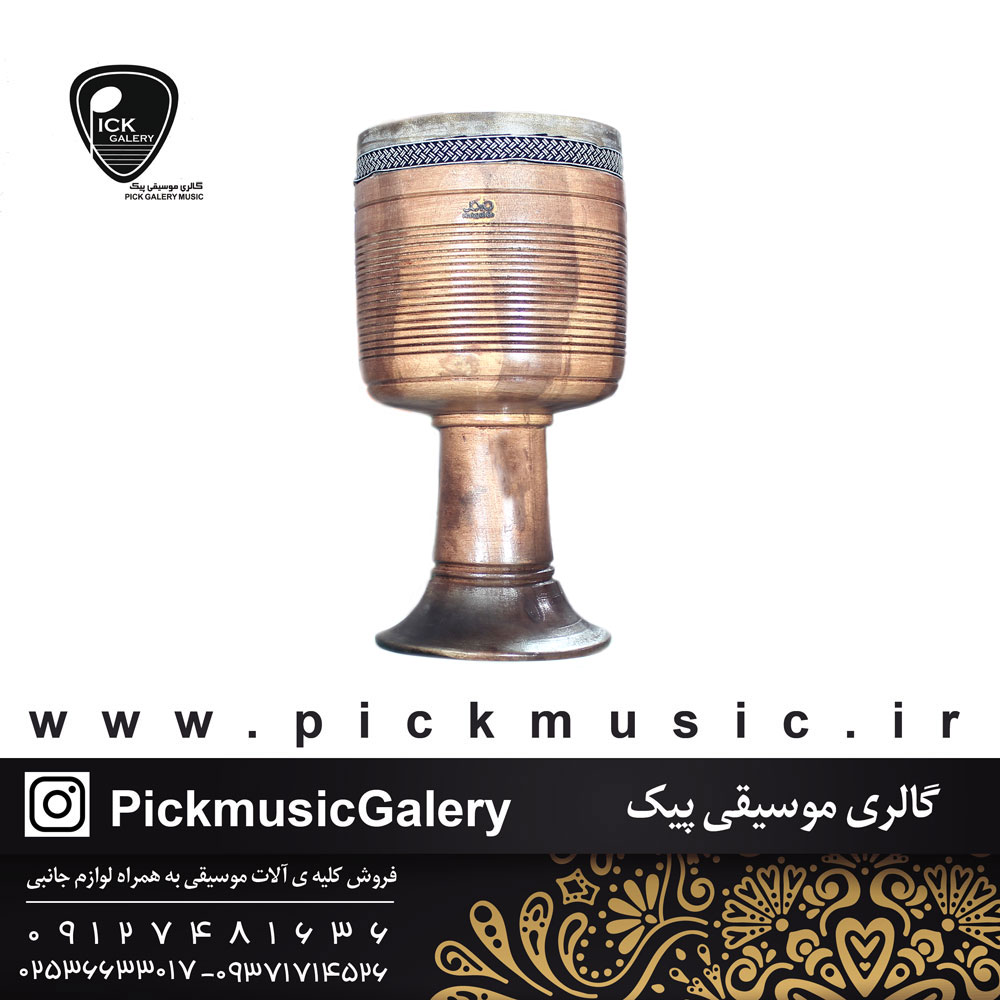 تنبک مهگل مدل 22  