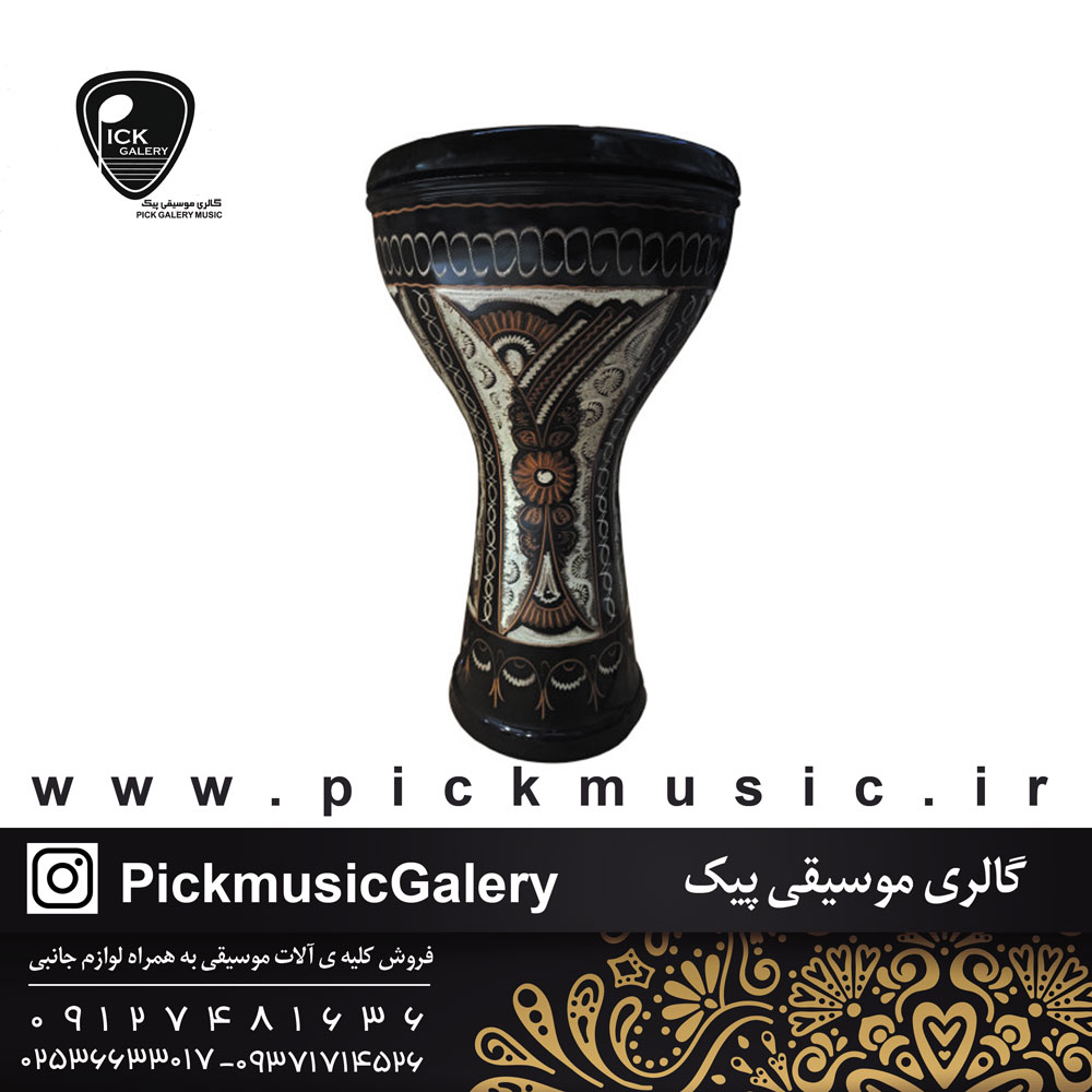  تمپو داربوکا کنده کاری NP