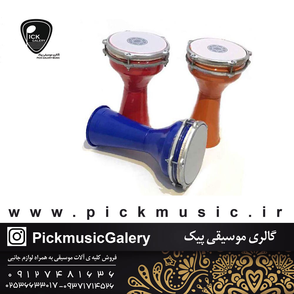  تمپو آلنی کوچک پژواک