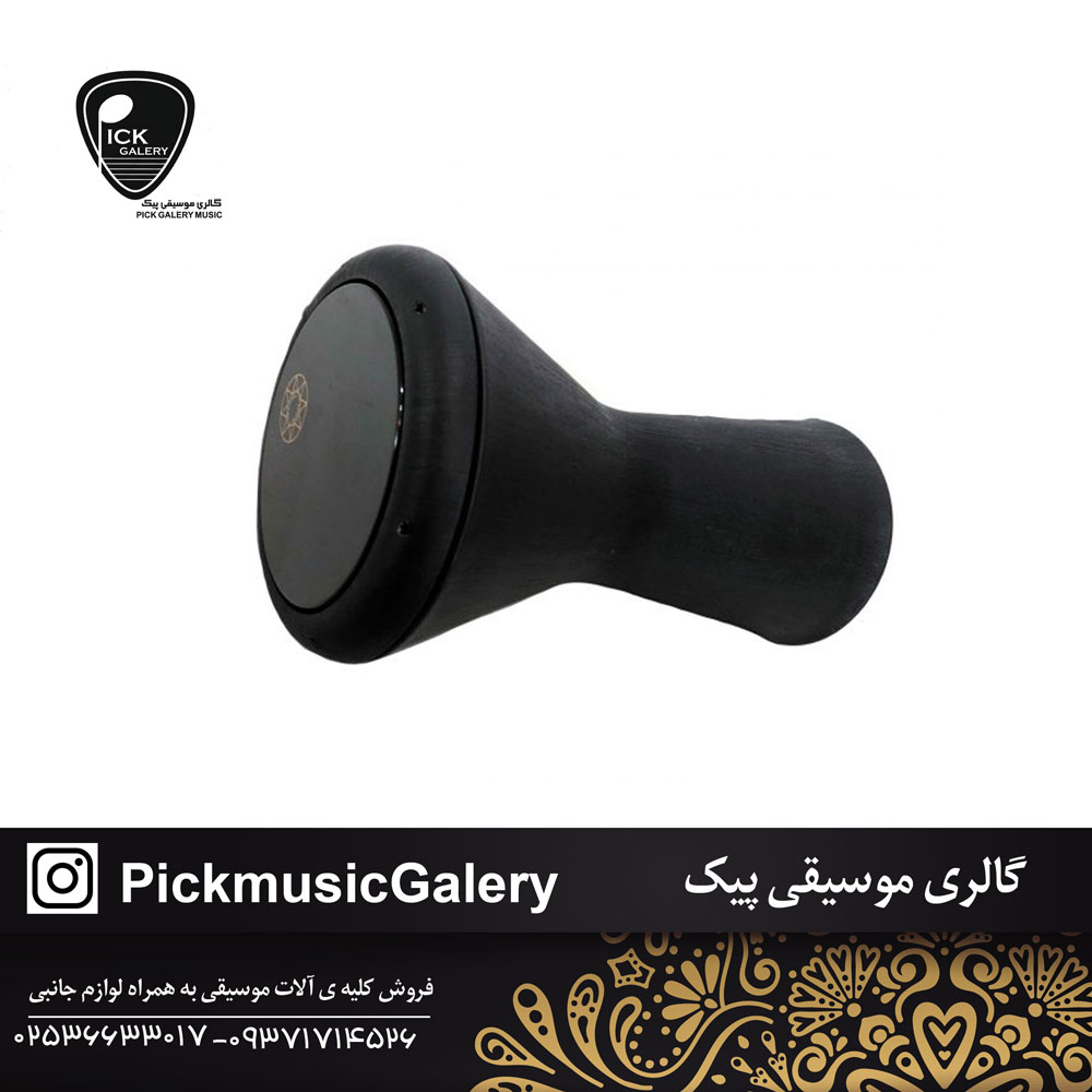  تمپو باس پژواک – مشکی مات