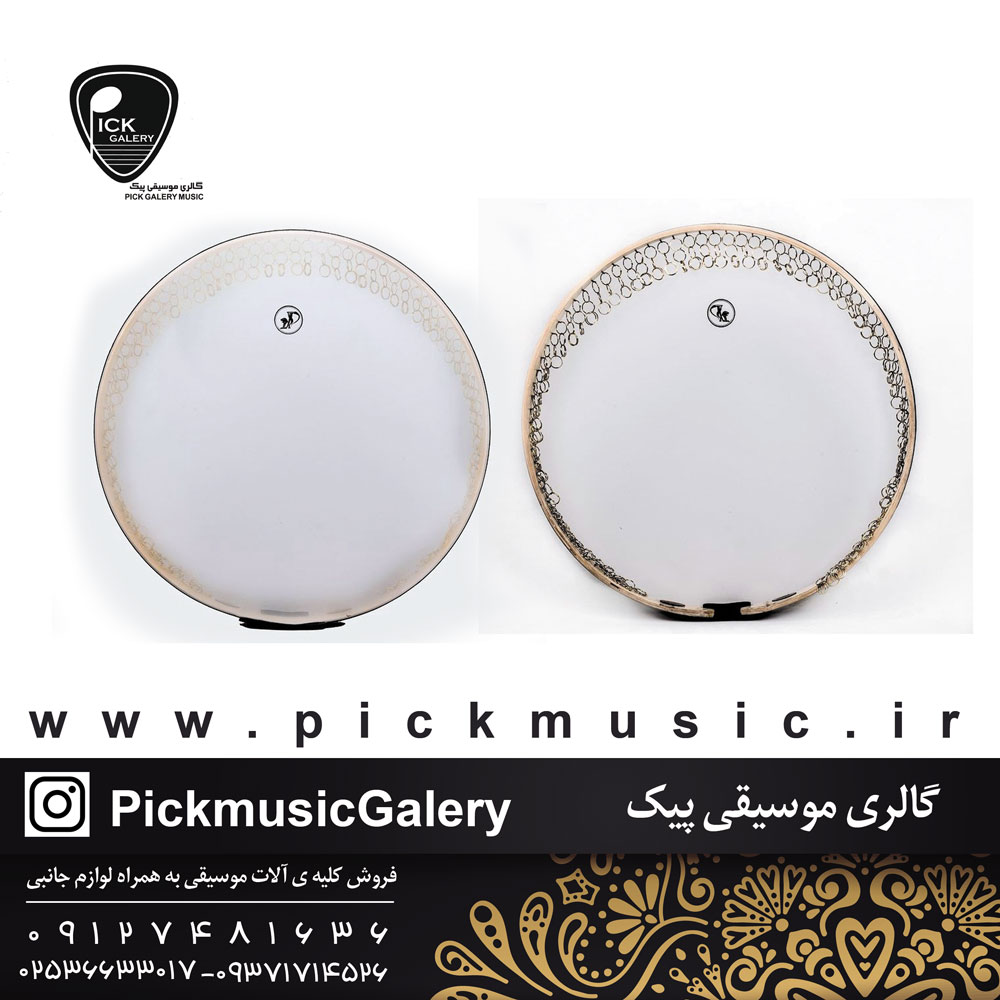  دف دربندی مدل سکوت