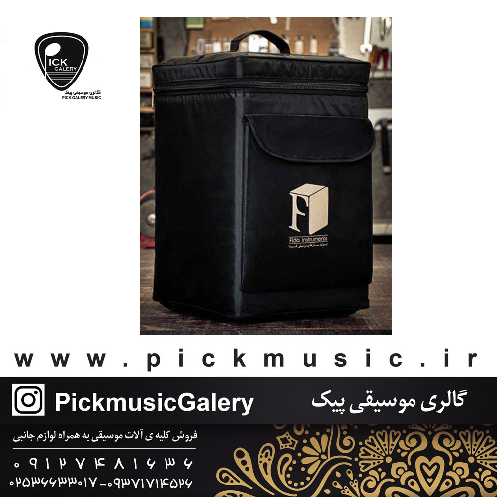  کاخن فیدا مدل ایفونیک 101 