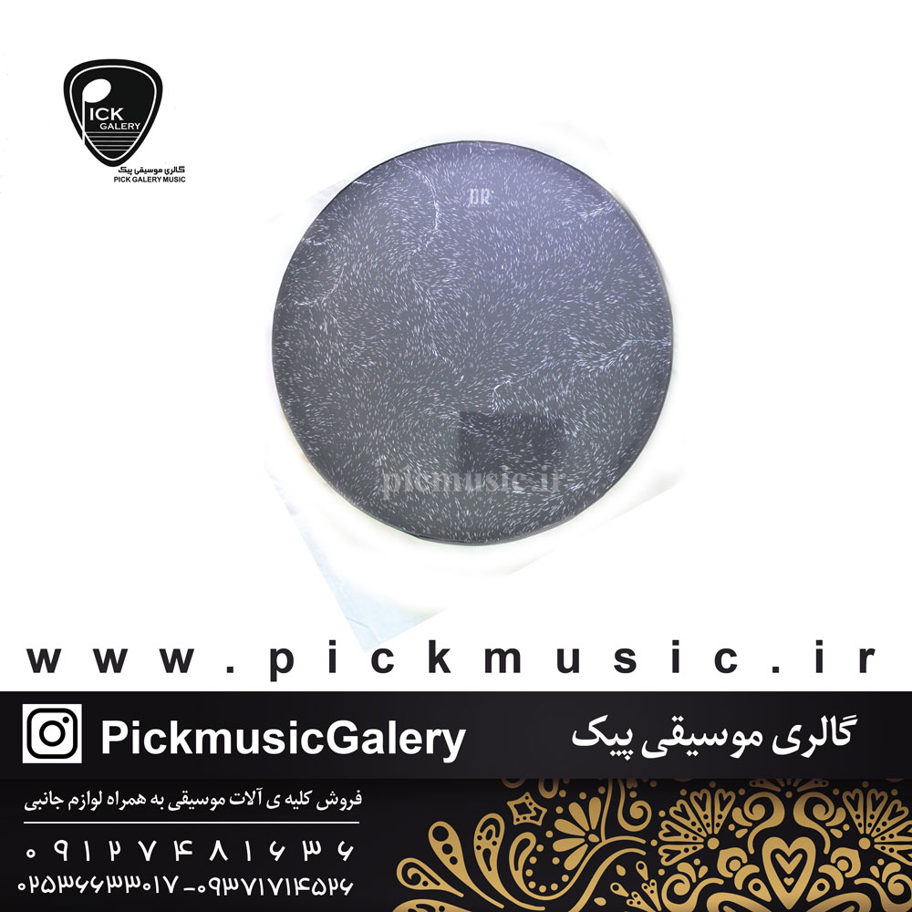  دف دربندی مدل یلدا