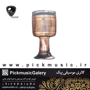 تنبک مهگل سایز 22 (نوجوان)