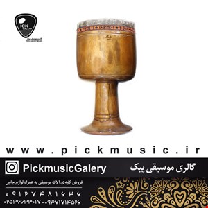 تنبک مهگل مدل 23