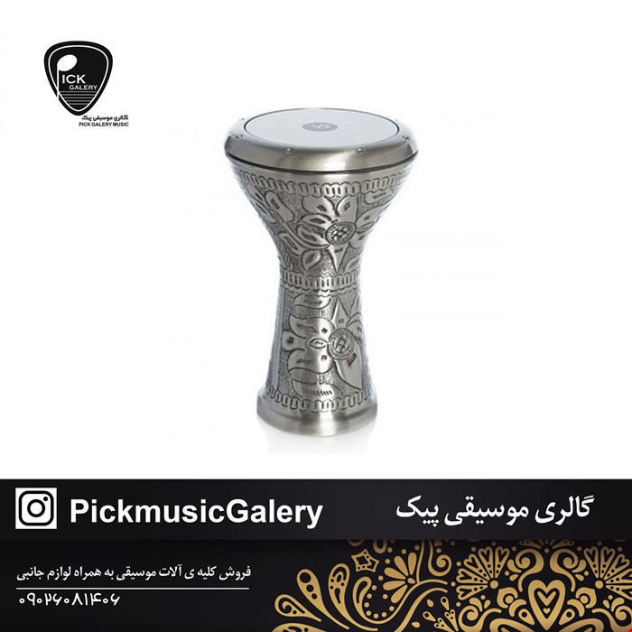 تمپو وطن مدل 3028S