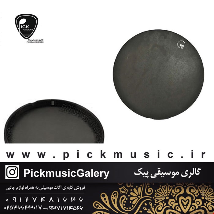 دف مشکی حبیبی مدل DF3 