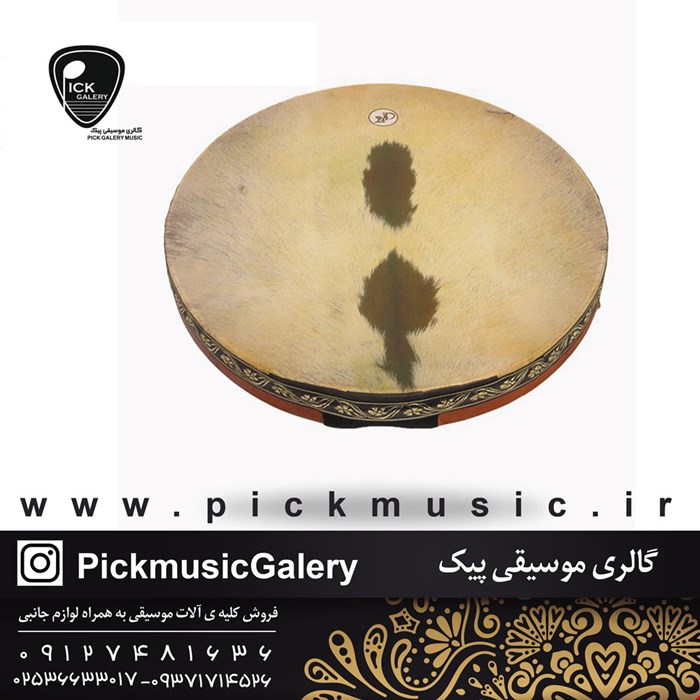 دف دربندی مدل خانقاهی