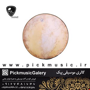 دف دربندی طرح کمان 