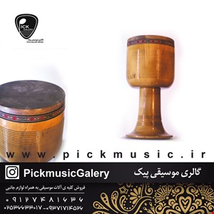 تنبک نوجوان شیرانی