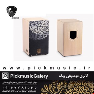 کاخن پاکو مدل پرایم طرح اورانوس 