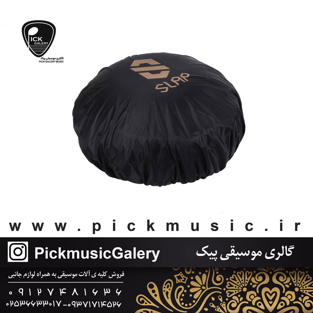 هنگ درام اسلپ Slap سری H