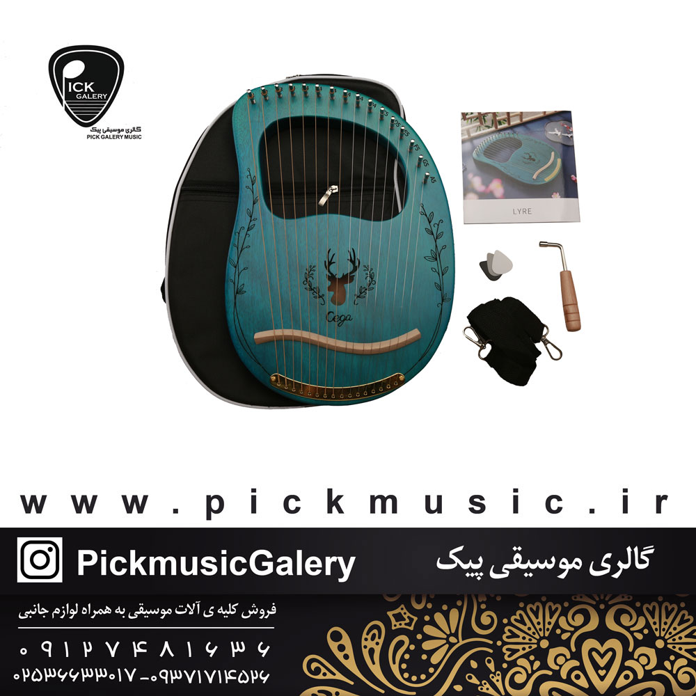  چنگ رومی سگا آبی مدل Cg01-bl