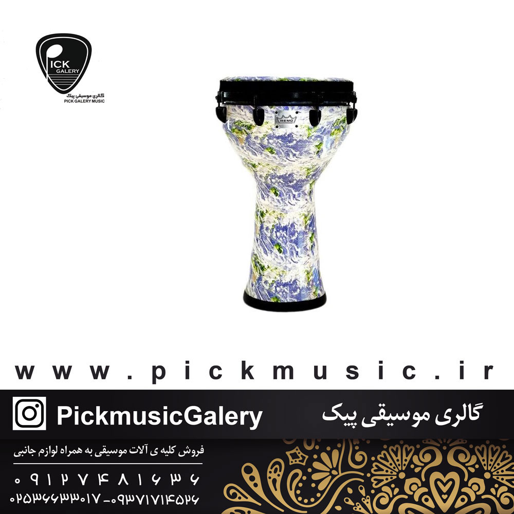  جیمبی رمو طرح ایرانی سایز 14 