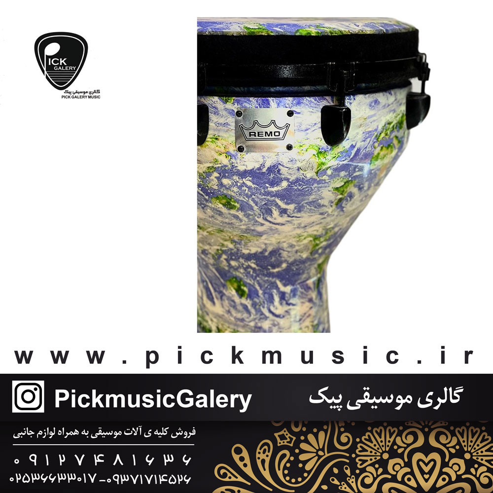  جیمبی رمو طرح ایرانی سایز 14 