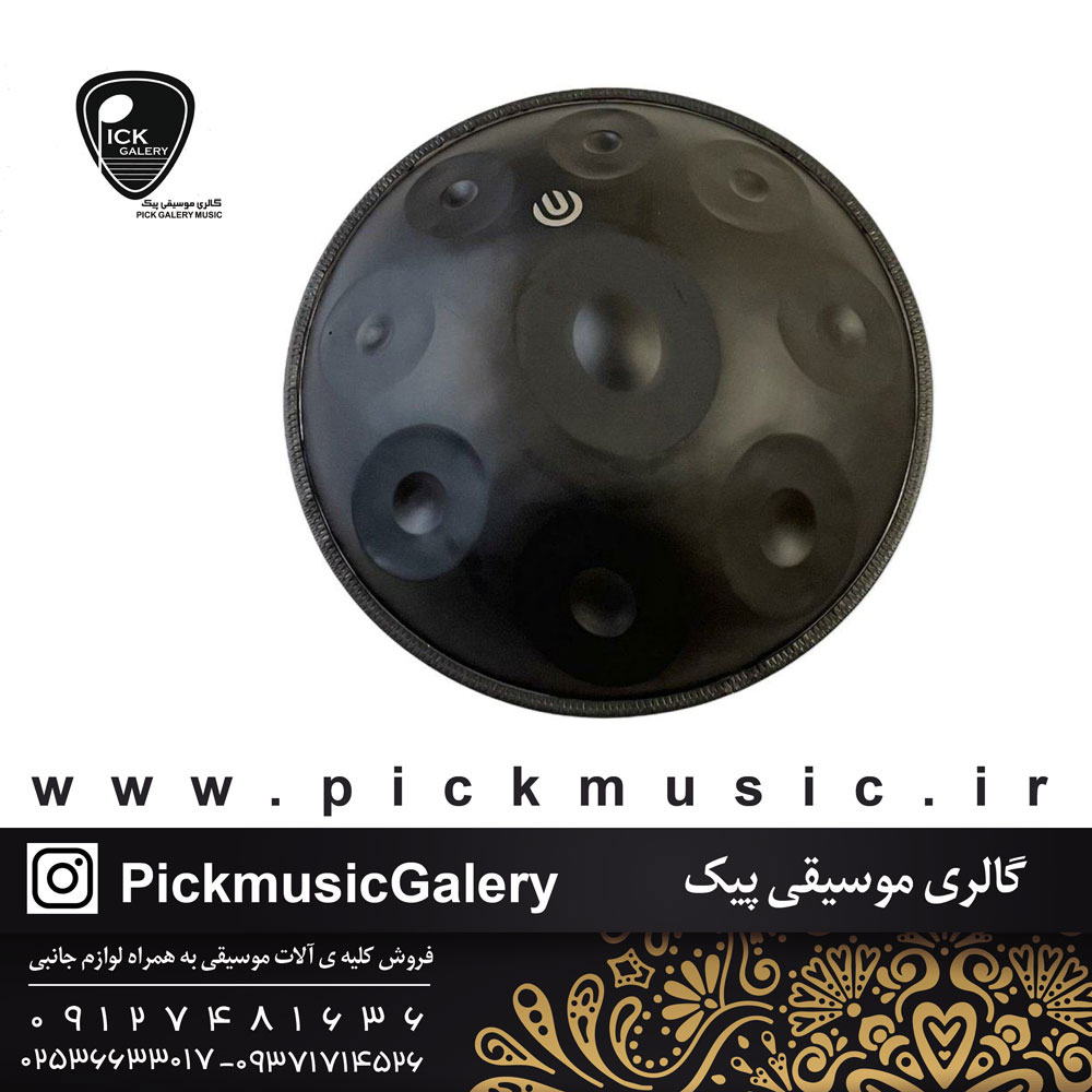  هنگدرام آرشا نیترات مشکی