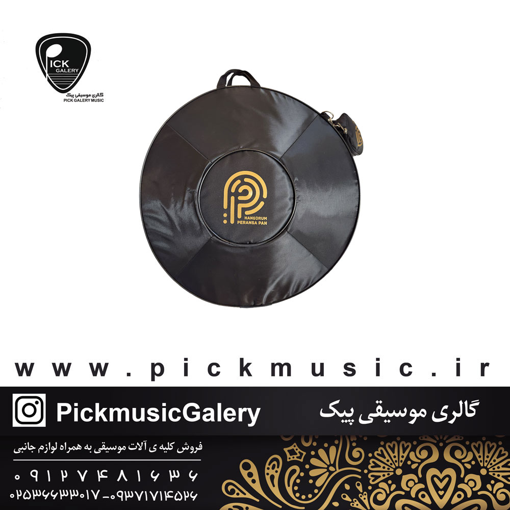  هنگ درام پرنسا پن مدل استیل اکونومی