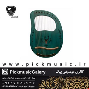 چنگ رومی سگا آبی مدل Cg01-bl