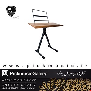 میز سنتور مهگل به همراه پایه نت مدل 616