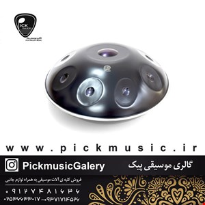 خرید هنگ درام پرنسا پن مدل Special