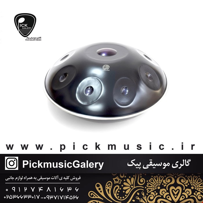 خرید هنگ درام پرنسا پن مدل Special