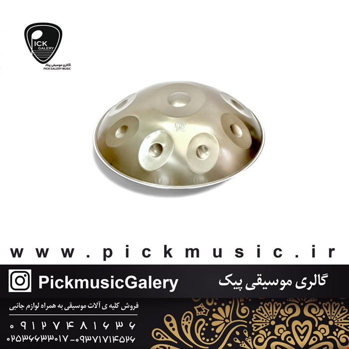 هنگ درام پرنسا پن مدل استیل اکونومی