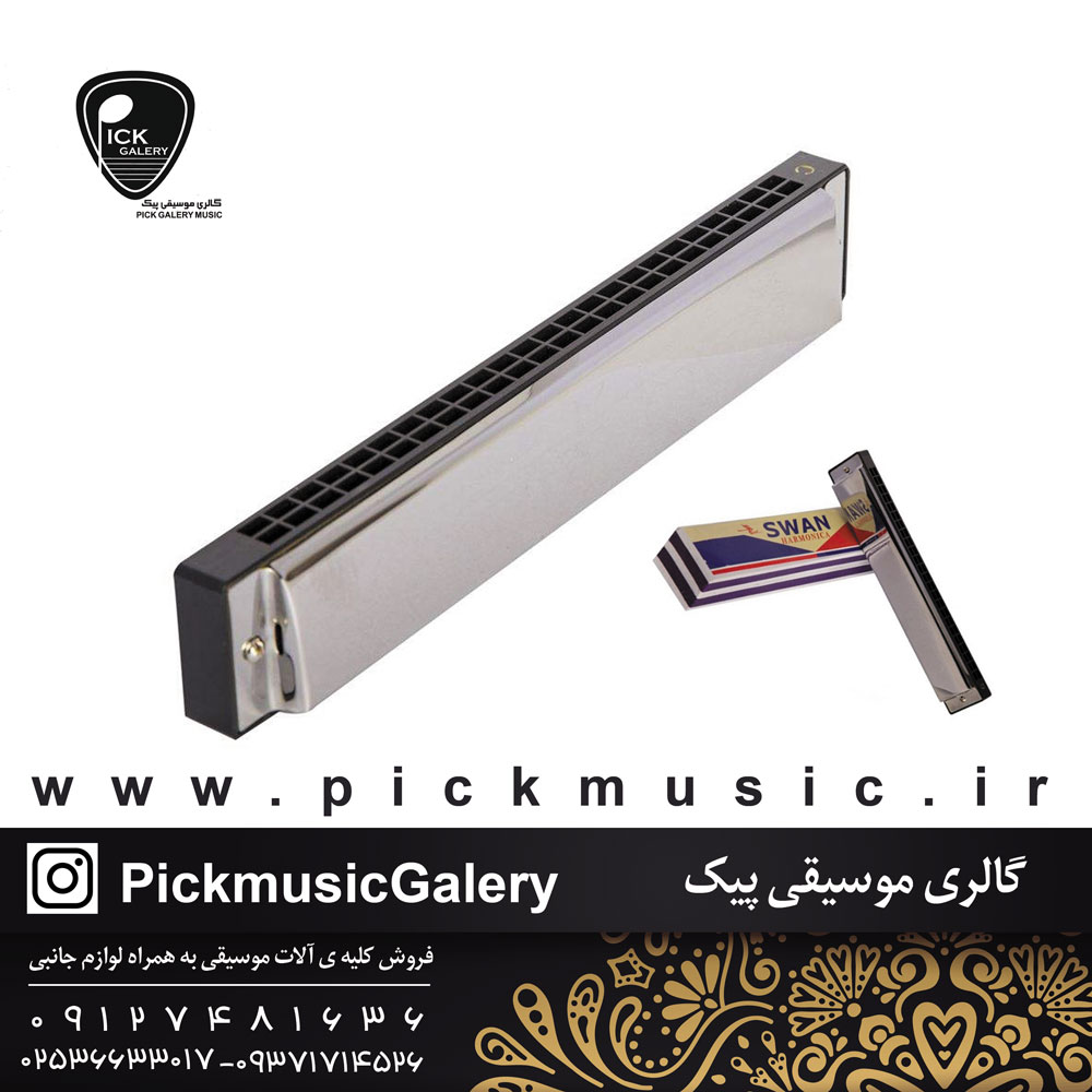  سازدهنی دیاتونیک 24 سوراخ