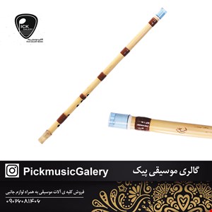  نی سابیزا مدل 3 مهر 