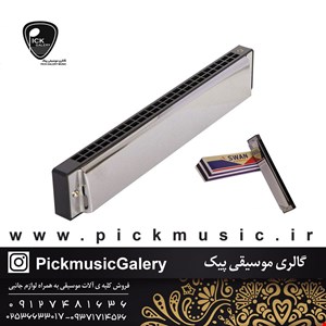 سازدهنی دیاتونیک 24 سوراخ مدل SWAN