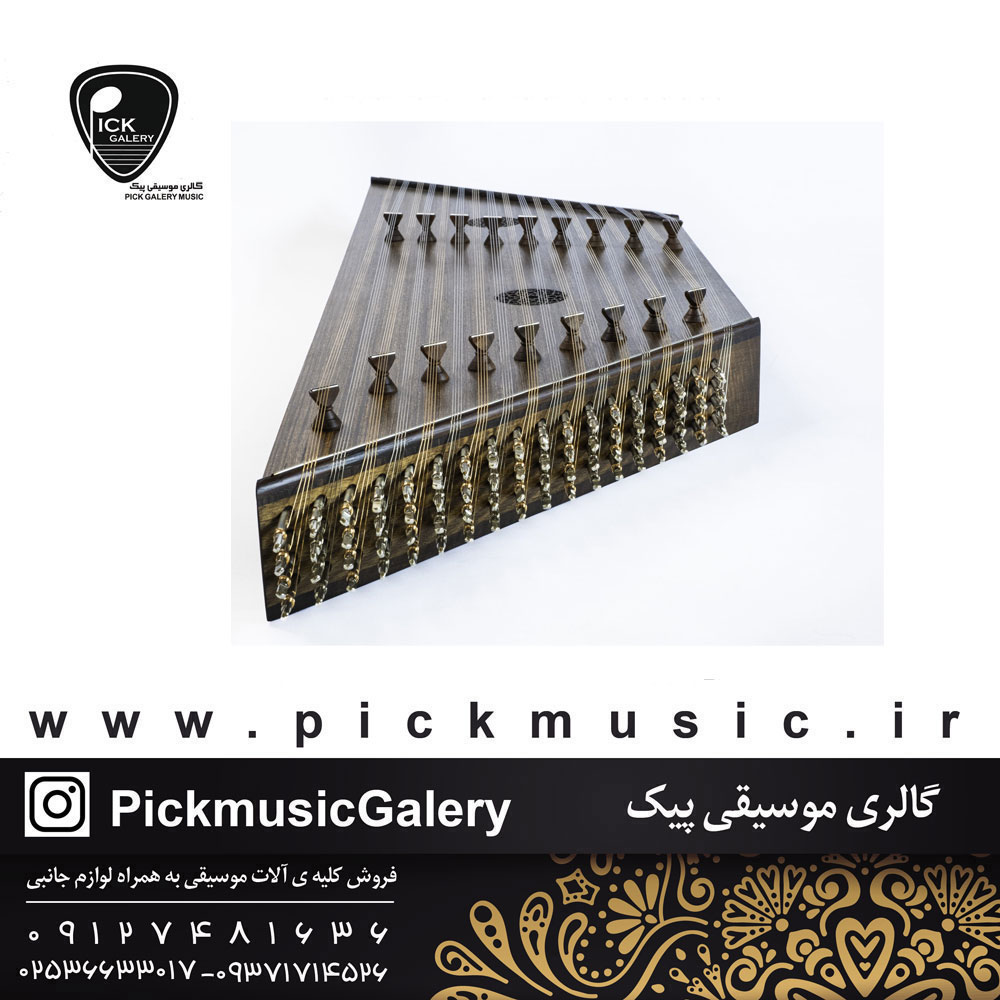  سنتور استاد حمید موسوی مدل آبنوس 