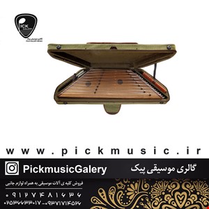 سنتور حمید موسوی مدل آزاد 