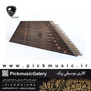 سنتور استاد حمید موسوی مدل آبنوس 