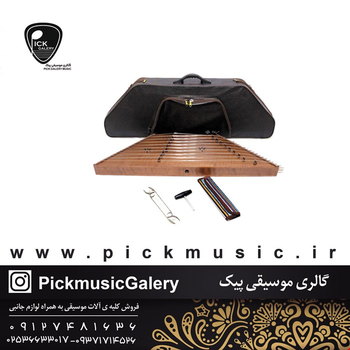 سنتور یک مهر ویژه موسوی