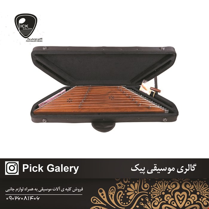 سنتور موسوی یک مهر(ساده)