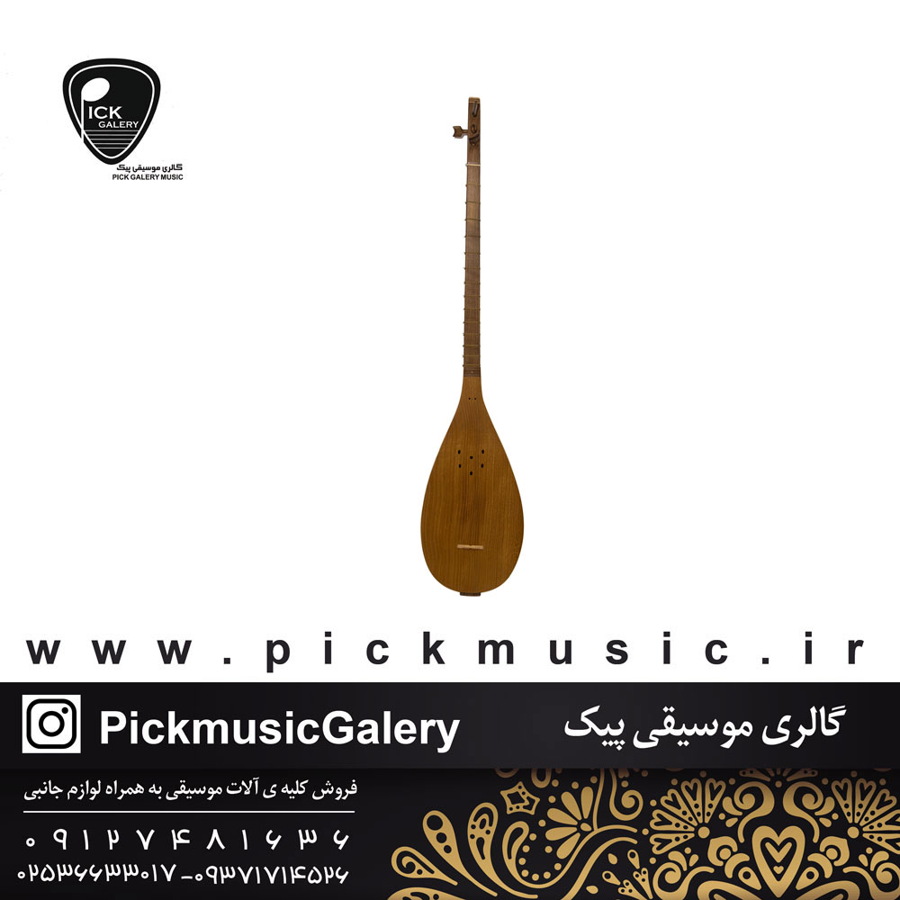  تنبور دیبا ویژه