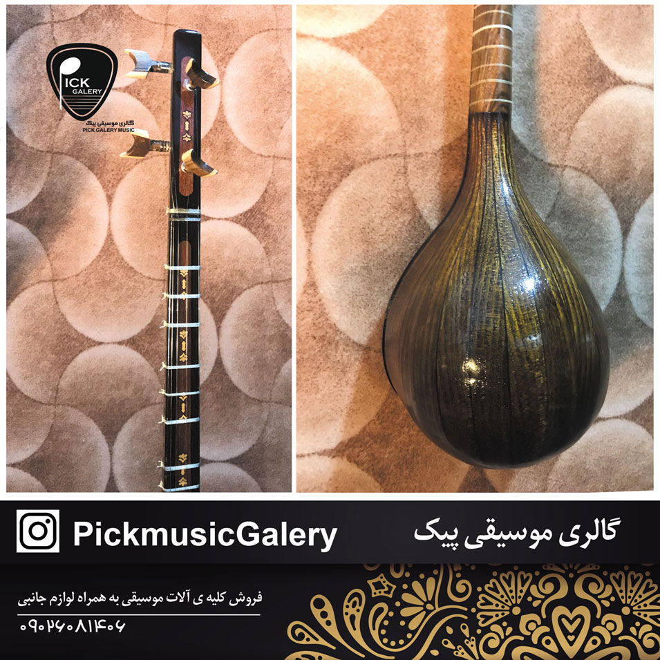 سه تار منشادی سه مهر ویژه 