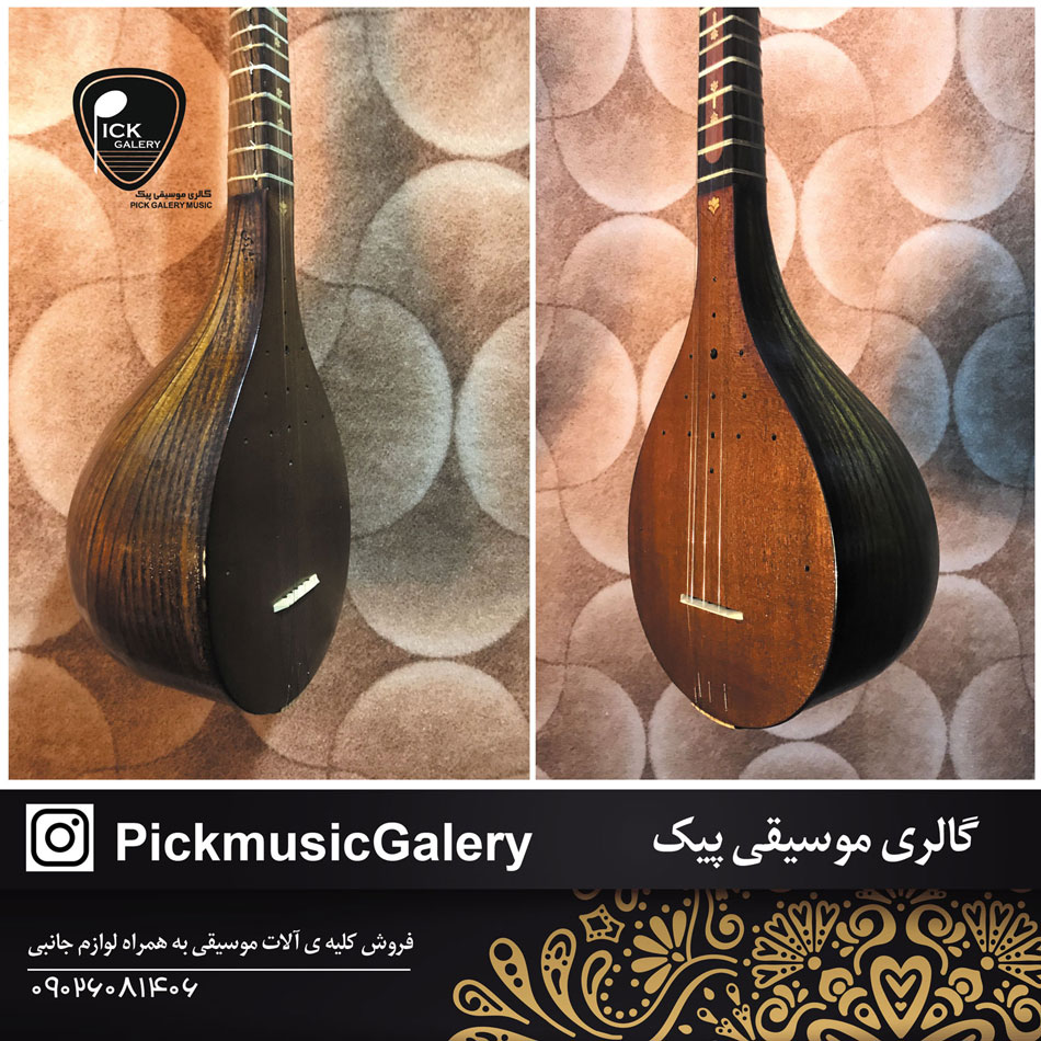 سه تار منشادی سه مهر ویژه 