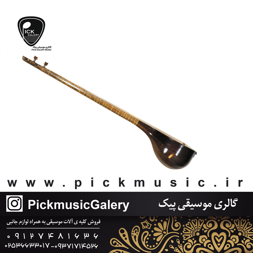  سه تار 3/4 دیبا